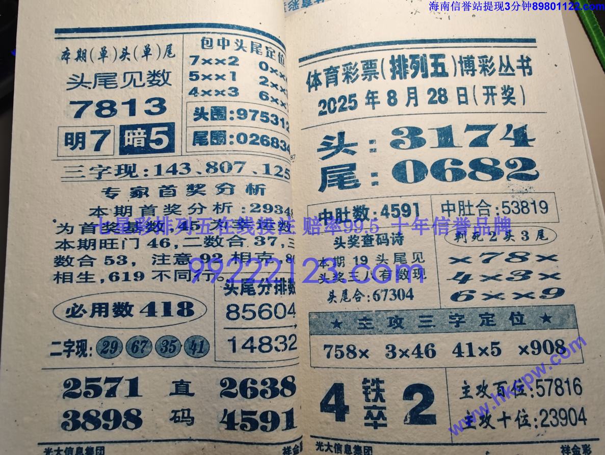 ���� (44).jpg