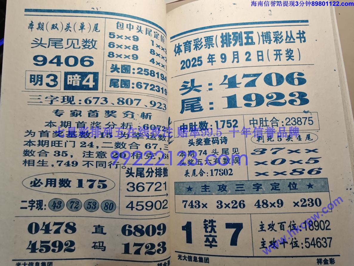 ���� (49).jpg