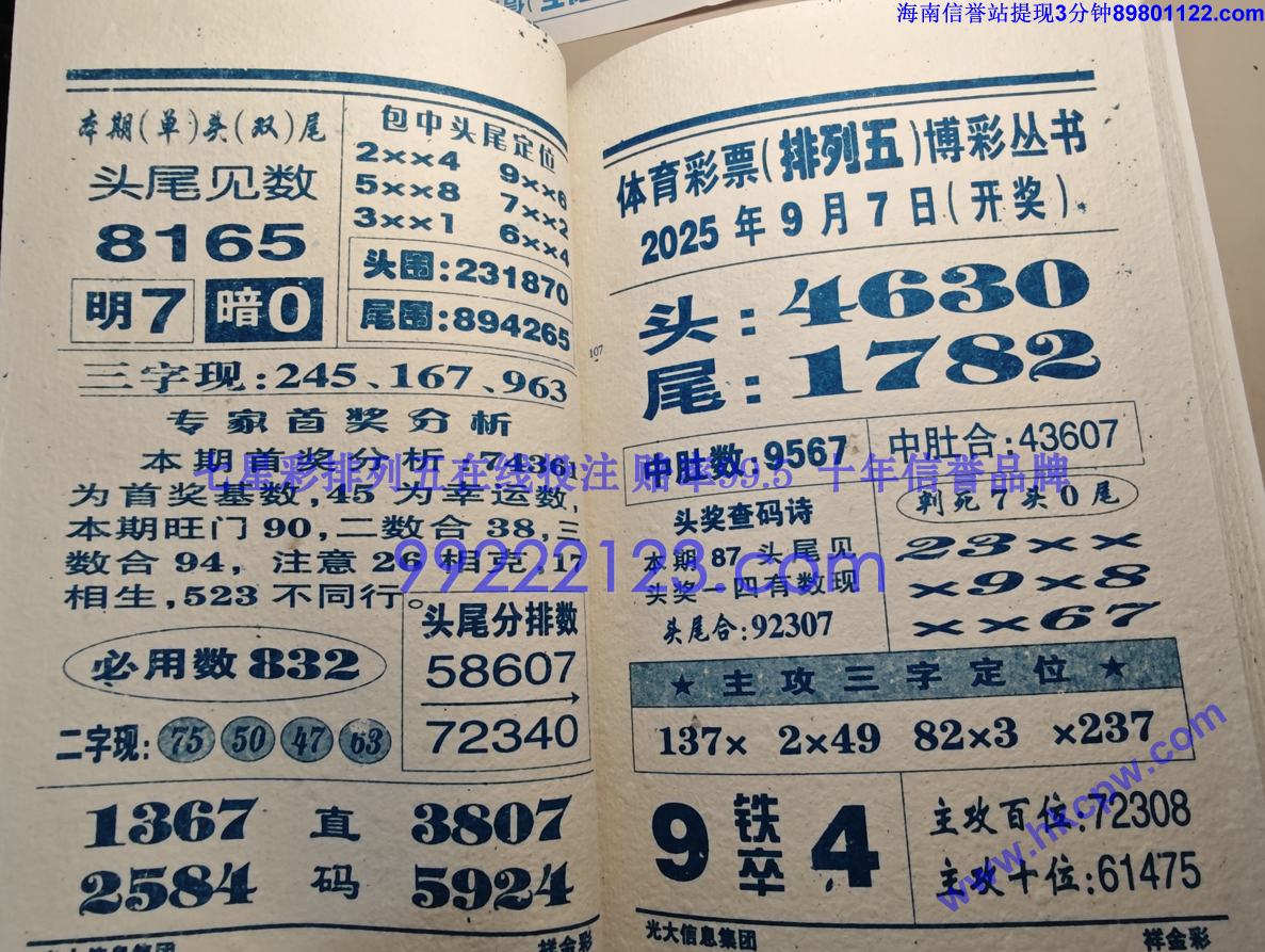 ���� (54).jpg