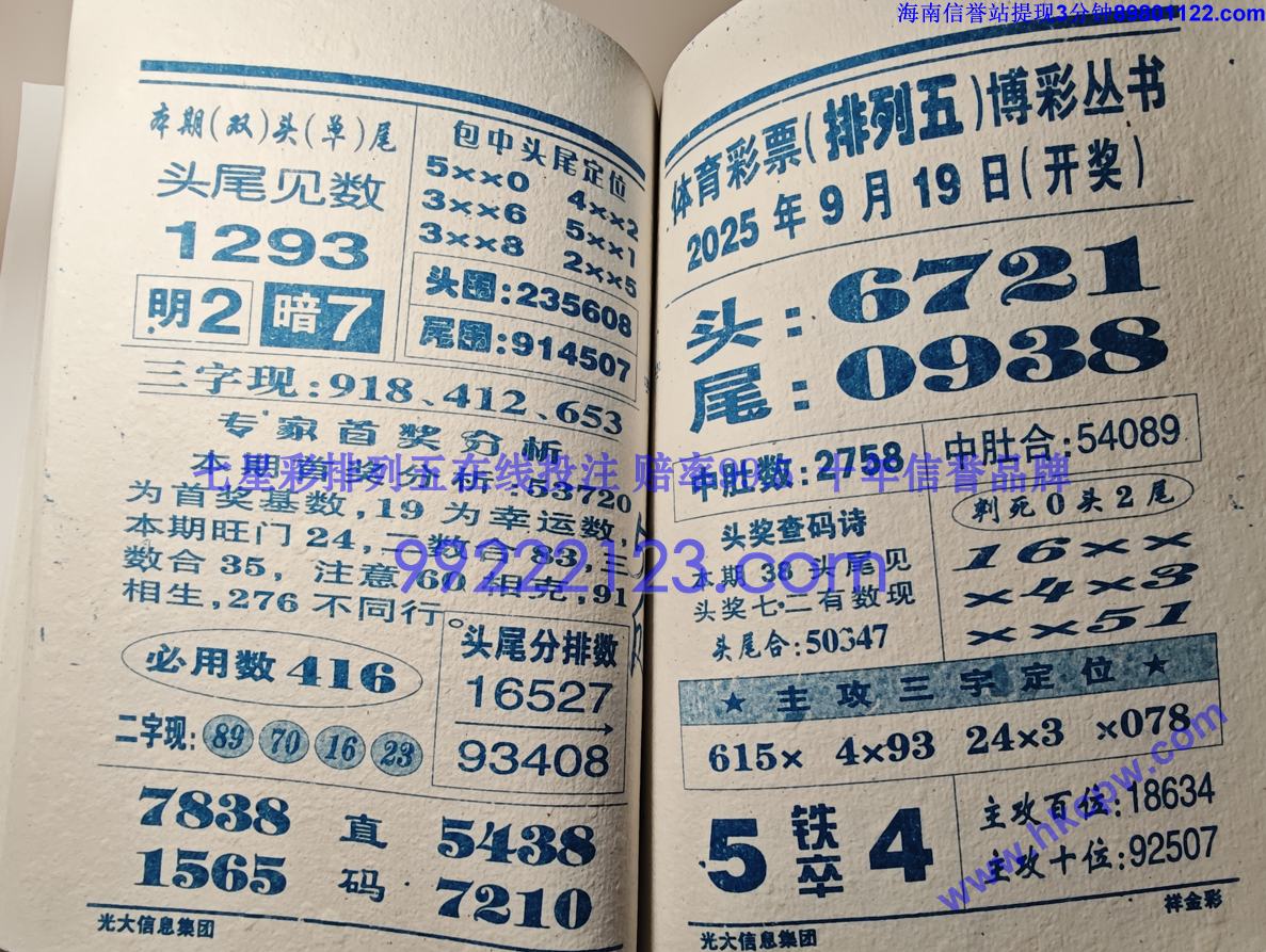 ���� (66).jpg