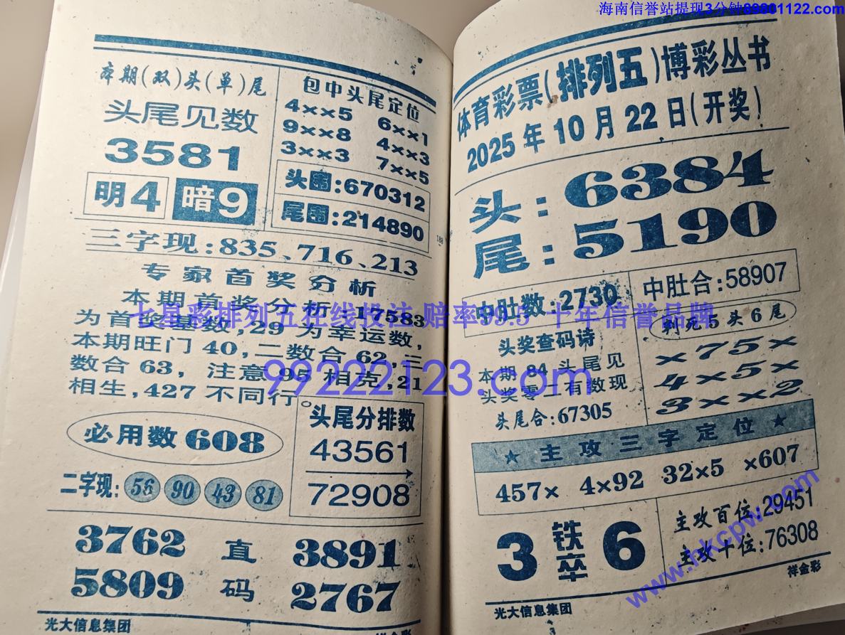 ���� (95).jpg