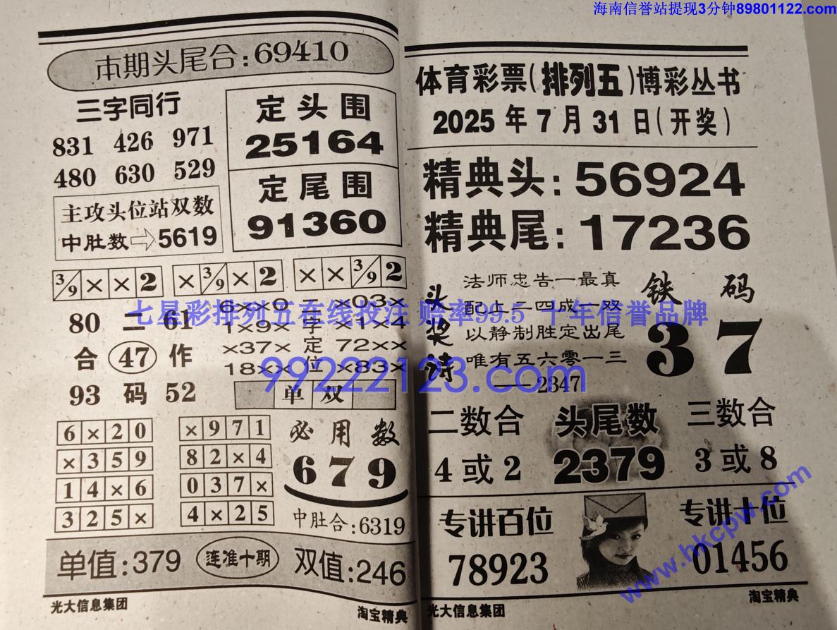 �Ա����� (15).jpg