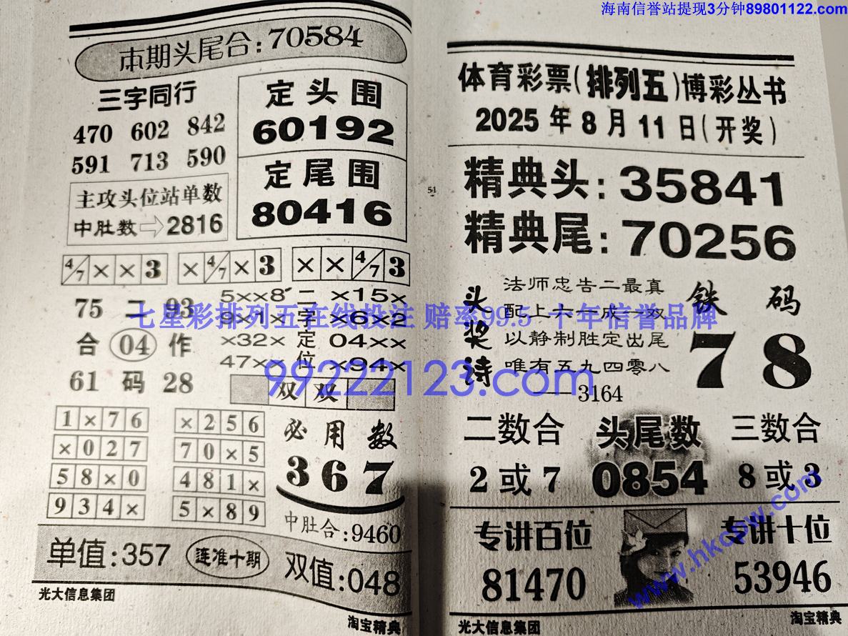 �Ա����� (26).jpg