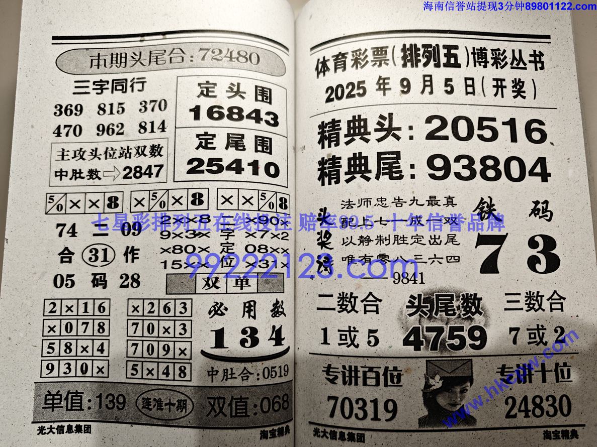 �Ա����� (51).jpg