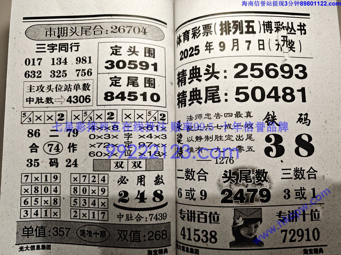 �Ա����� (53).jpg