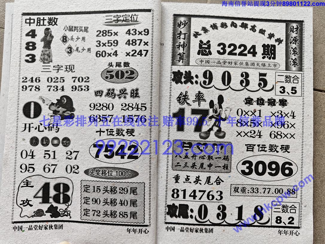 ���꿪�� (7).jpg