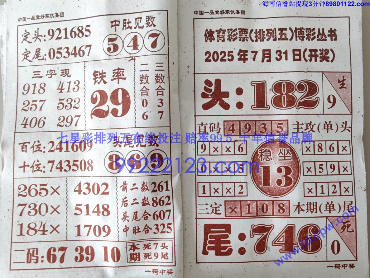 һ���н� (5).jpg