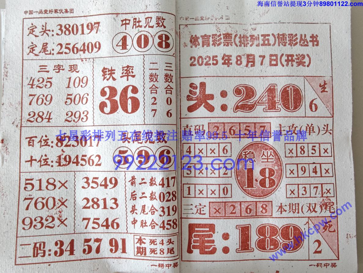 һ���н� (12).jpg