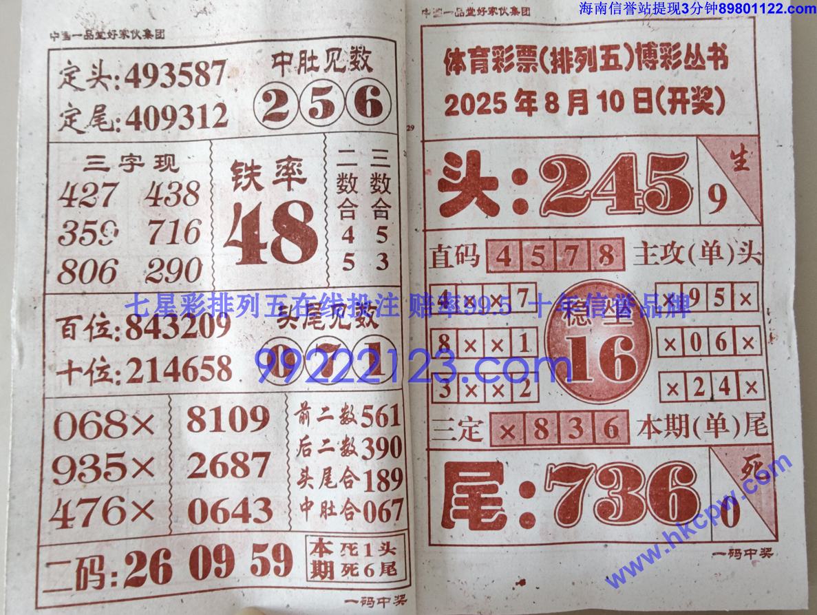 һ���н� (15).jpg