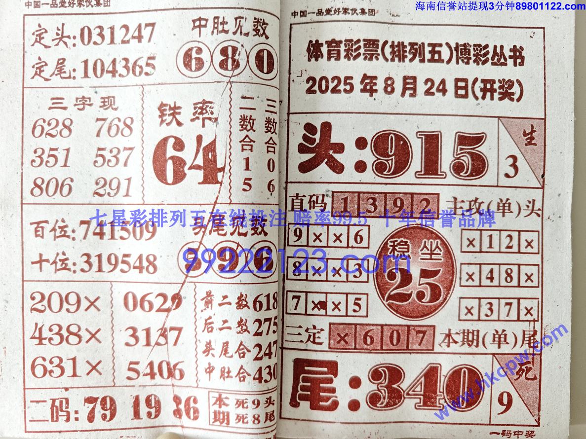 һ���н� (29).jpg