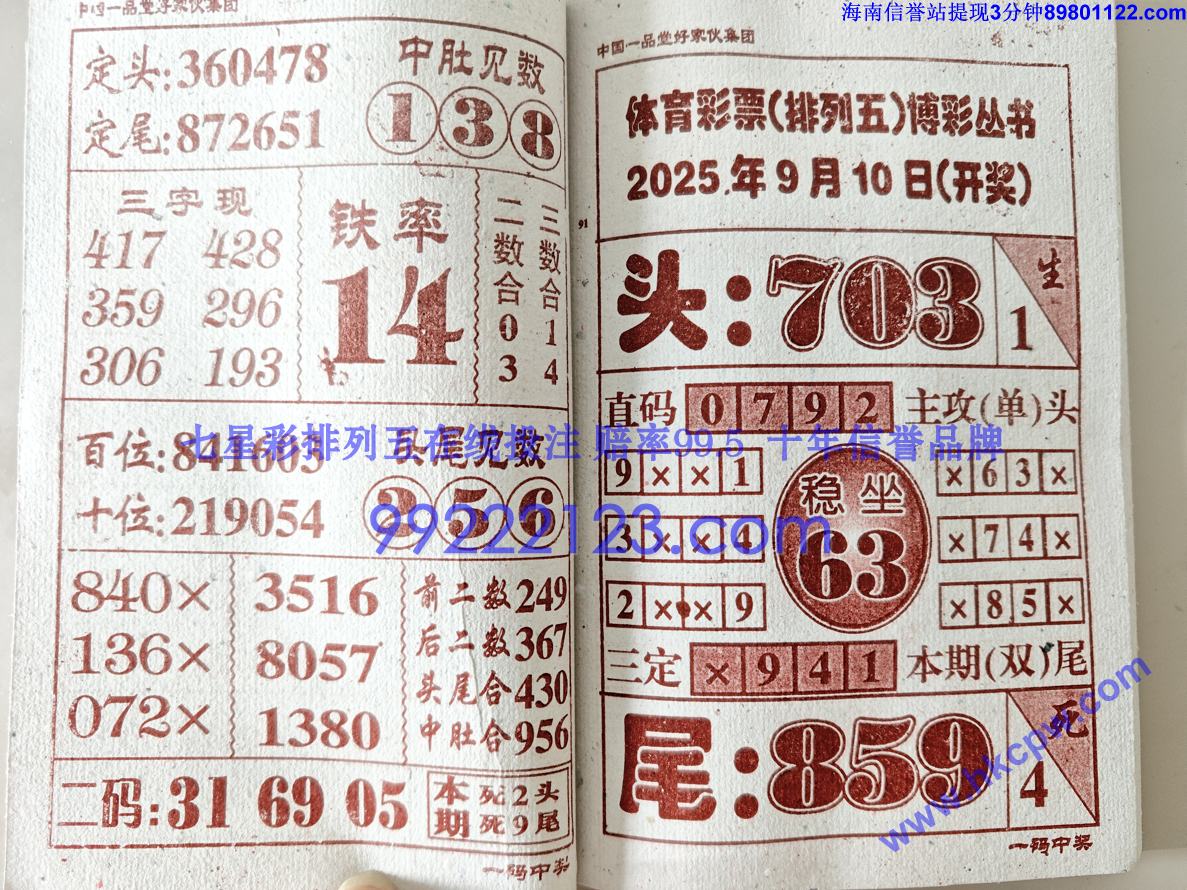 һ���н� (46).jpg