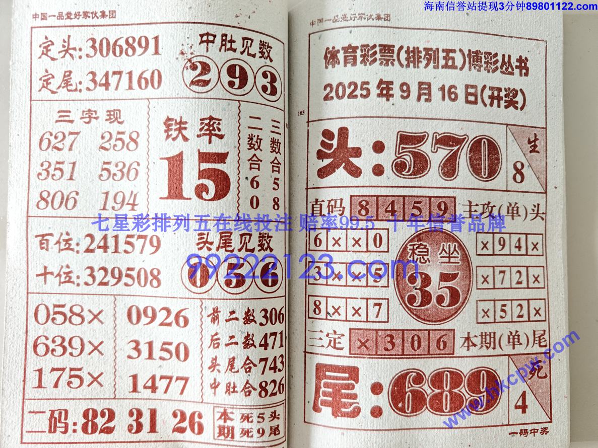 һ���н� (52).jpg