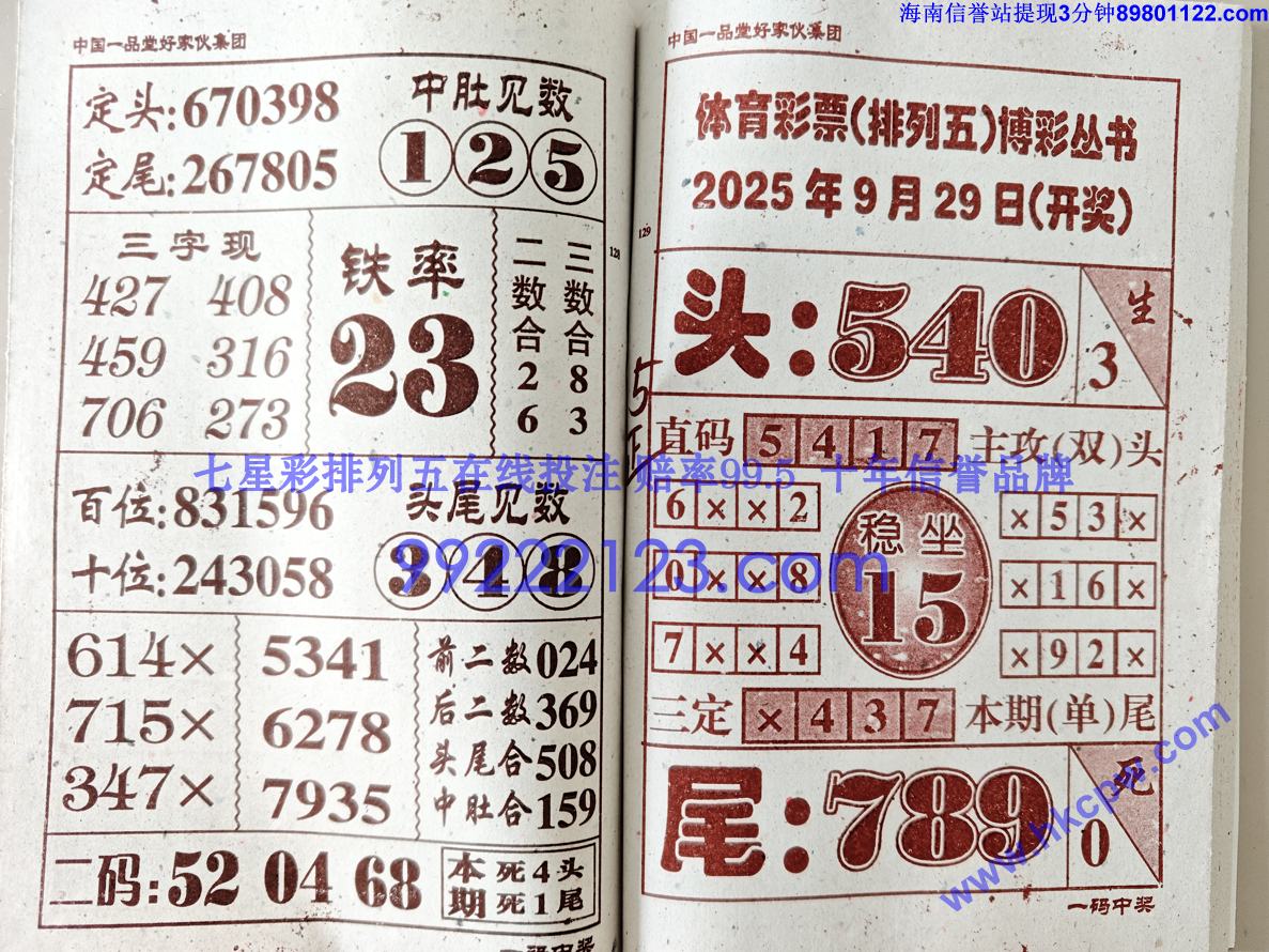 һ���н� (65).jpg