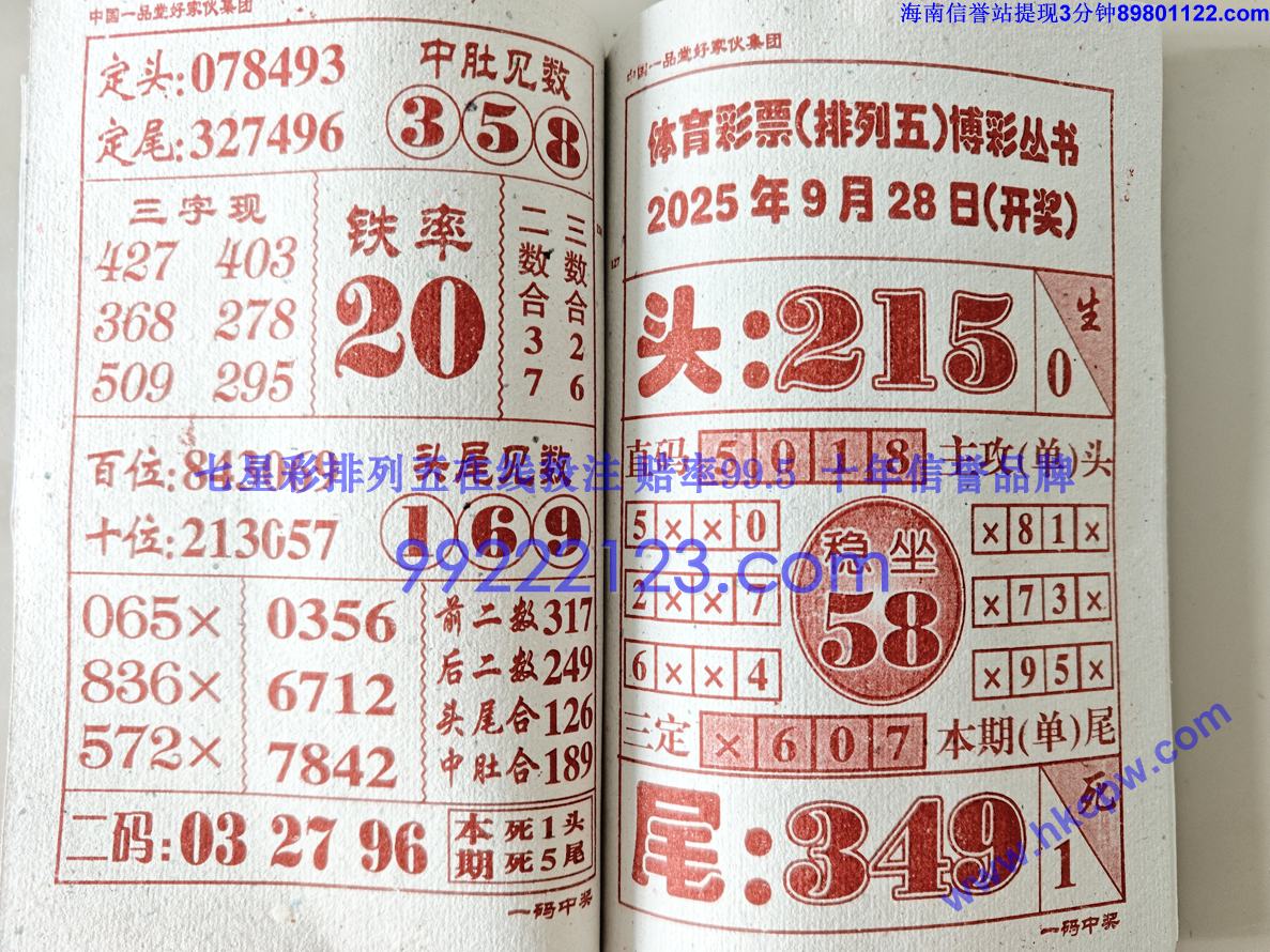 һ���н� (64).jpg