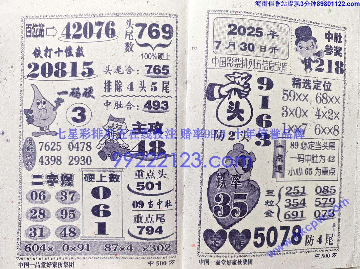 ��500�� (14).jpg