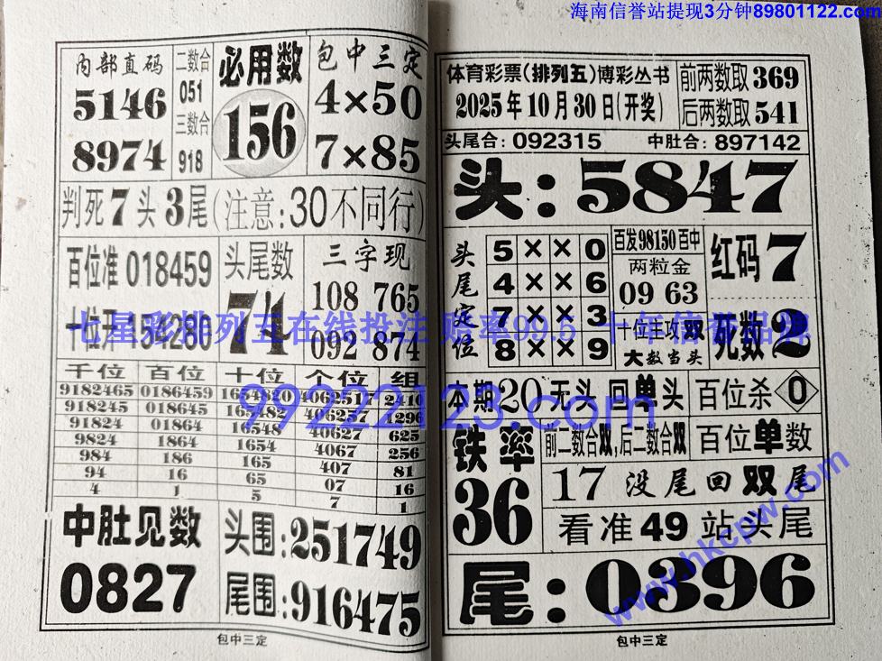 �������� (14).jpg