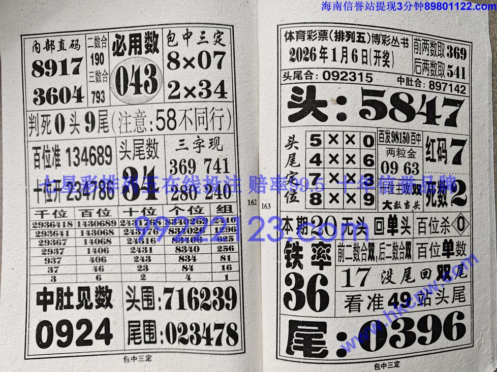 �������� (82).jpg