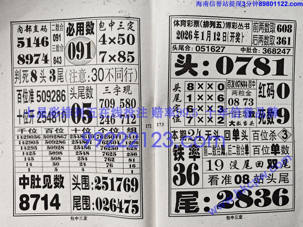 �������� (87).jpg