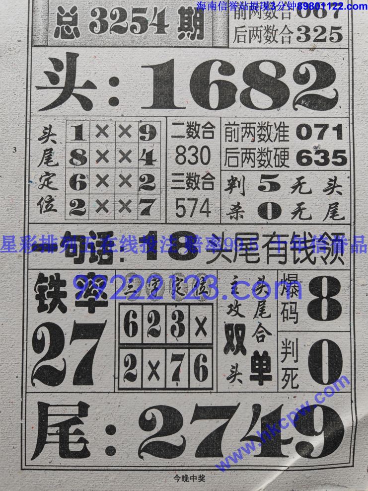 �����н� (2).jpg