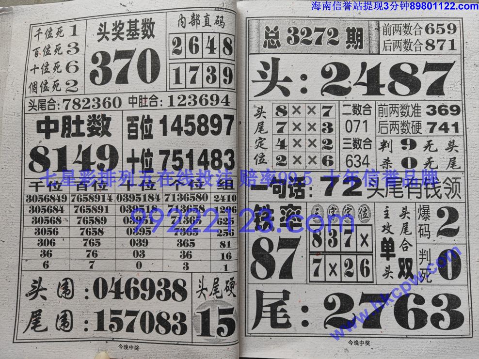 �����н� (20).jpg