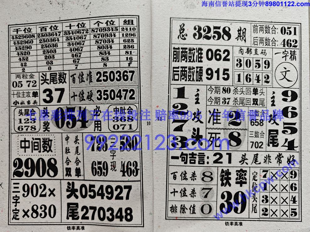 ������׼ (6).jpg