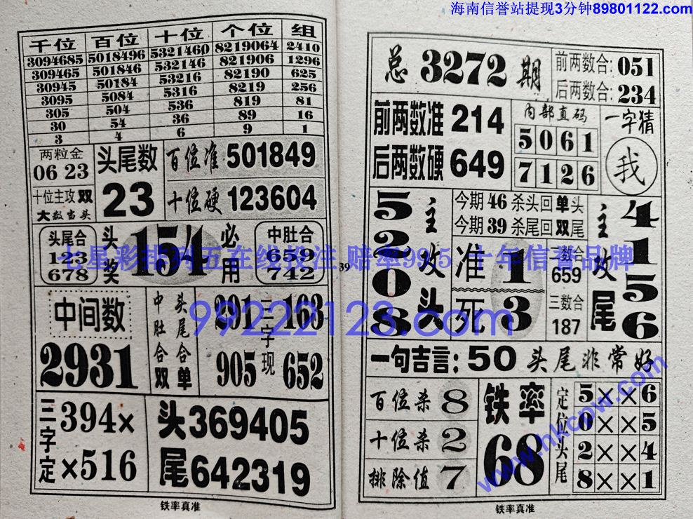 ������׼ (20).jpg