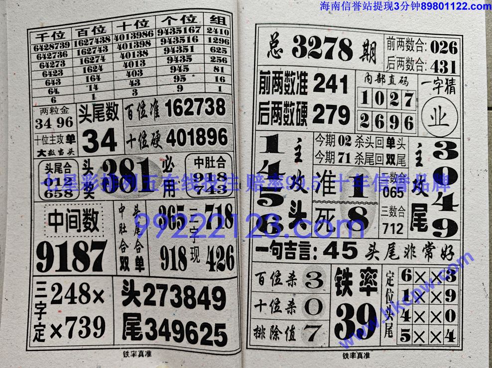 ������׼ (26).jpg