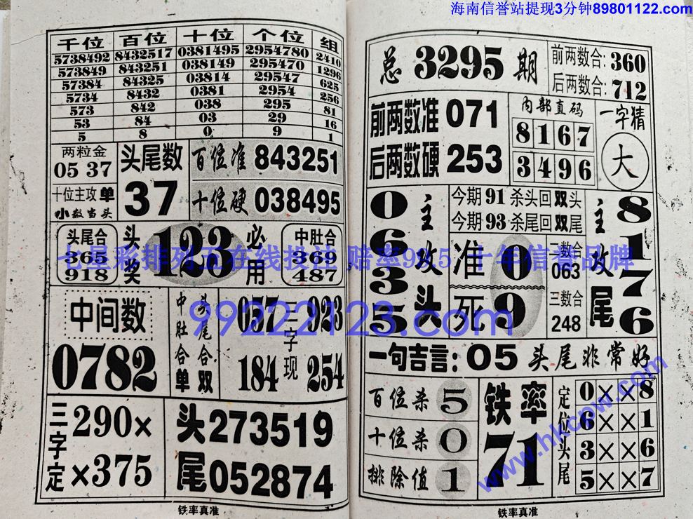 ������׼ (43).jpg