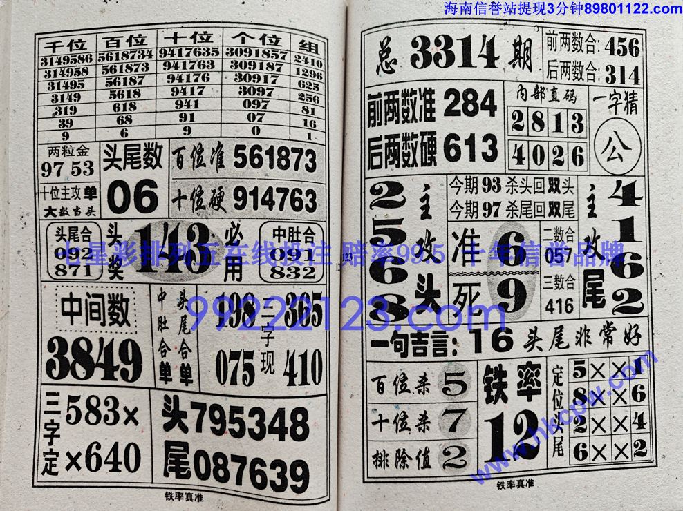 ������׼ (62).jpg