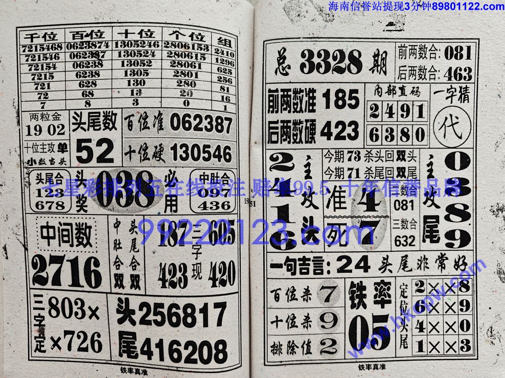 ������׼ (76).jpg