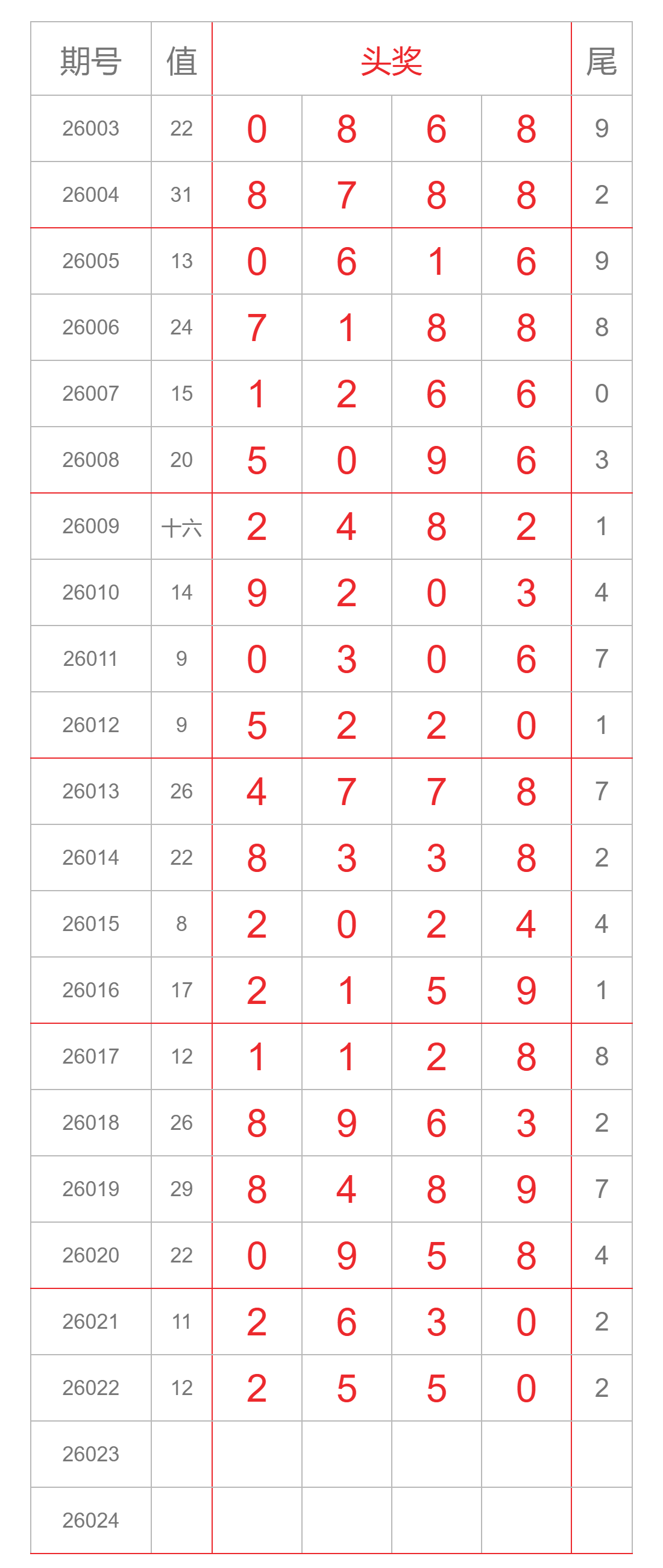 ������ (2).png