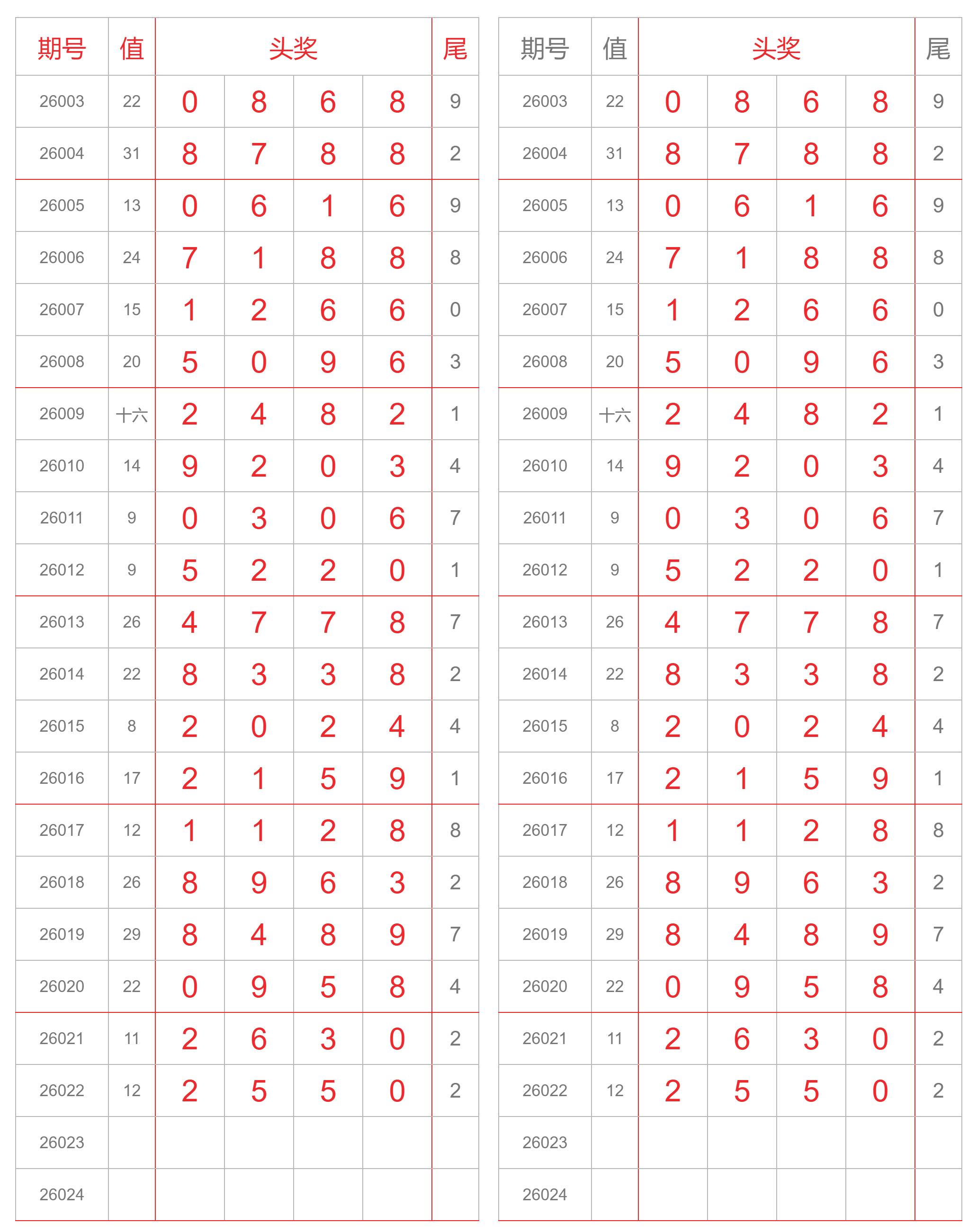 ������ (1).png