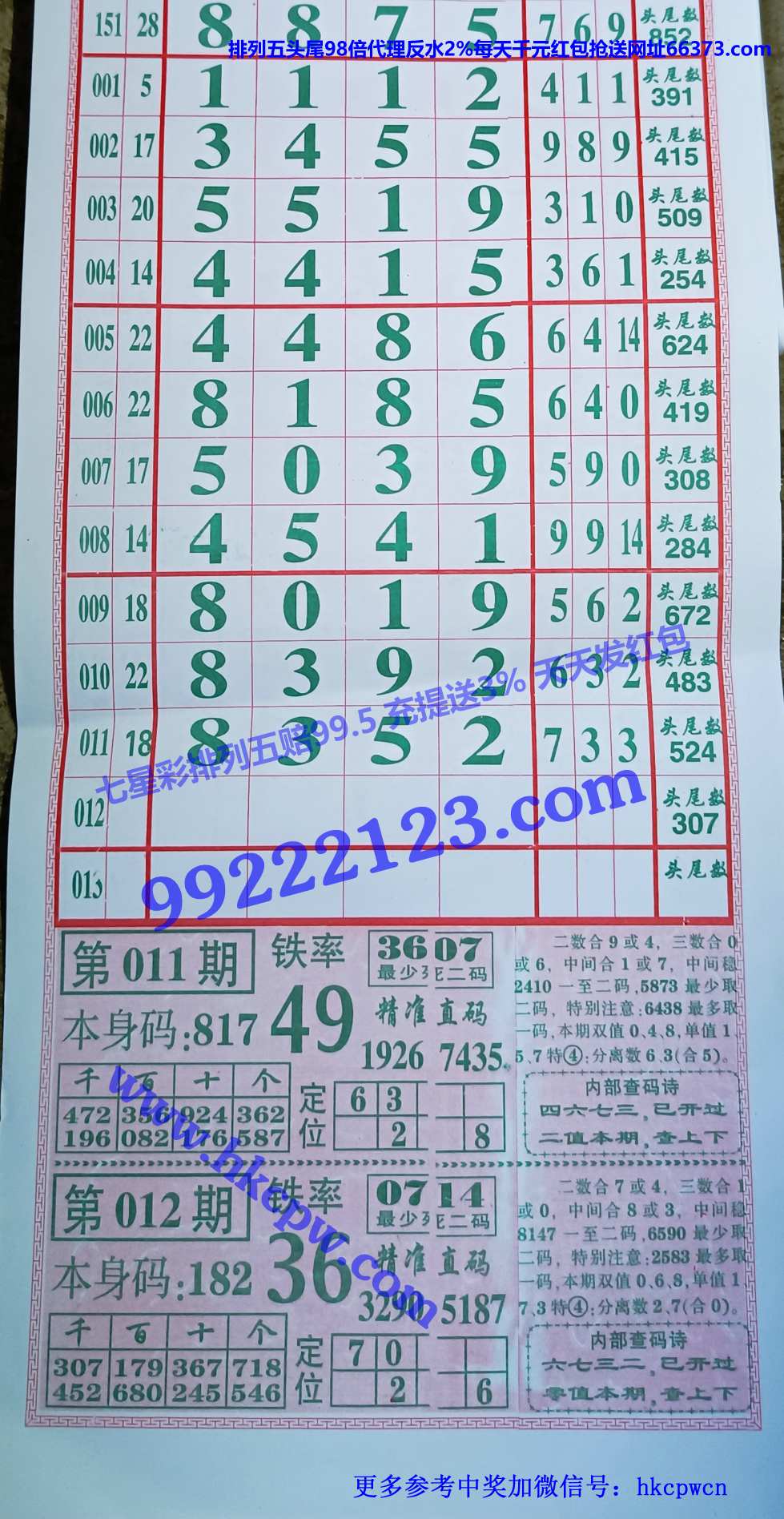 ���� (1).jpg