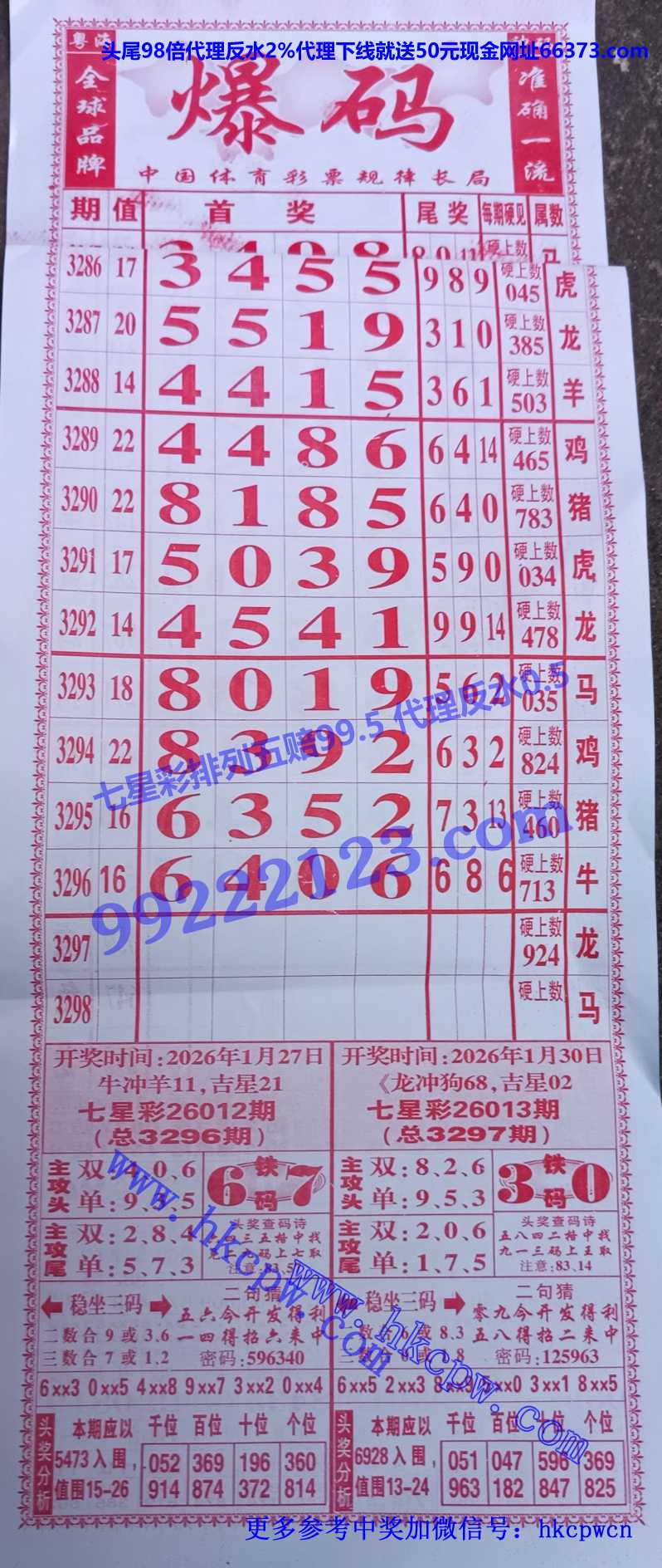 ���� (1).jpg