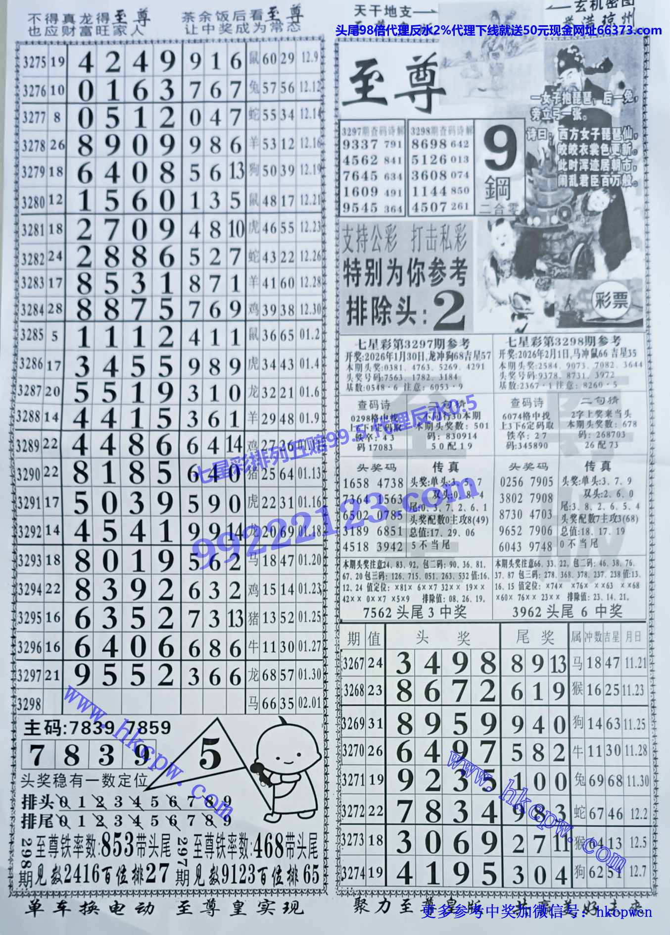 ���� (1).JPG