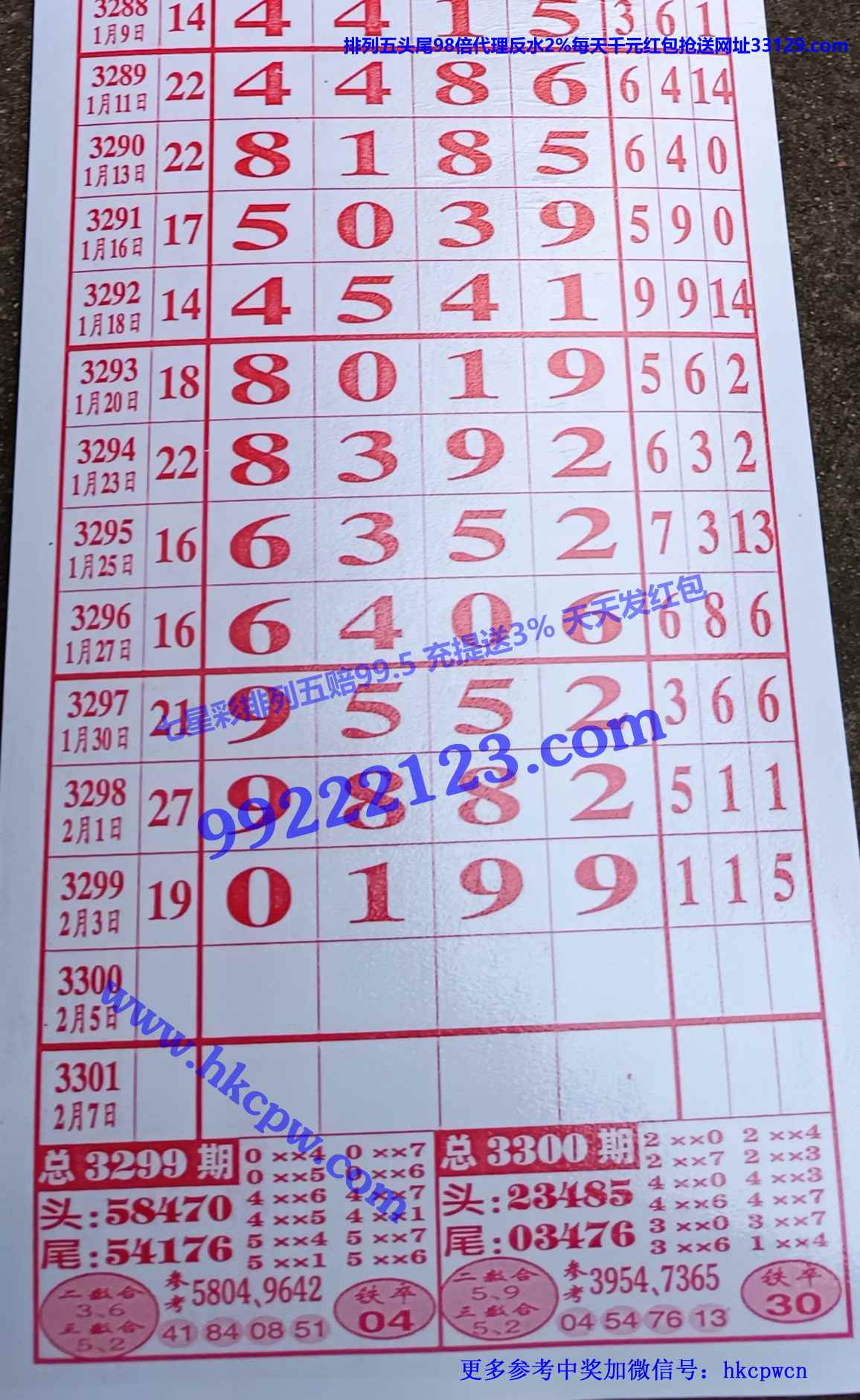 ���� (1).jpg