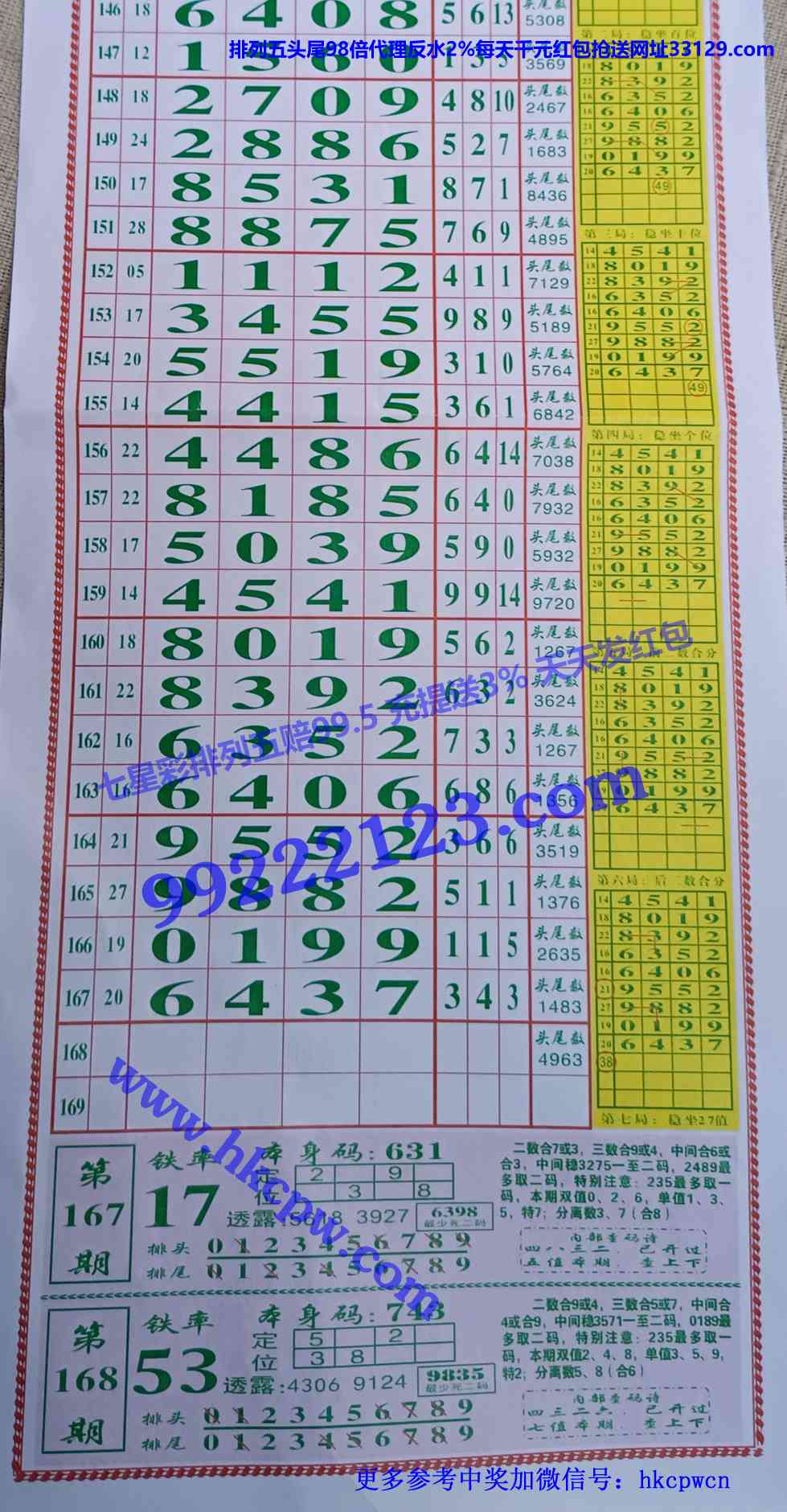 �������� (1).jpg