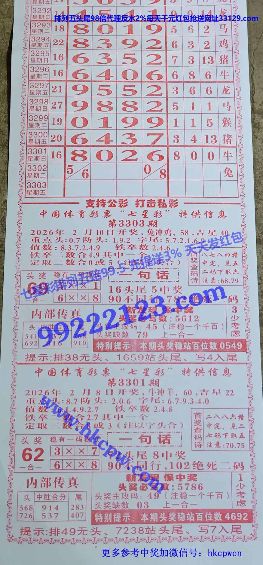 �����ܰ� (1).jpg