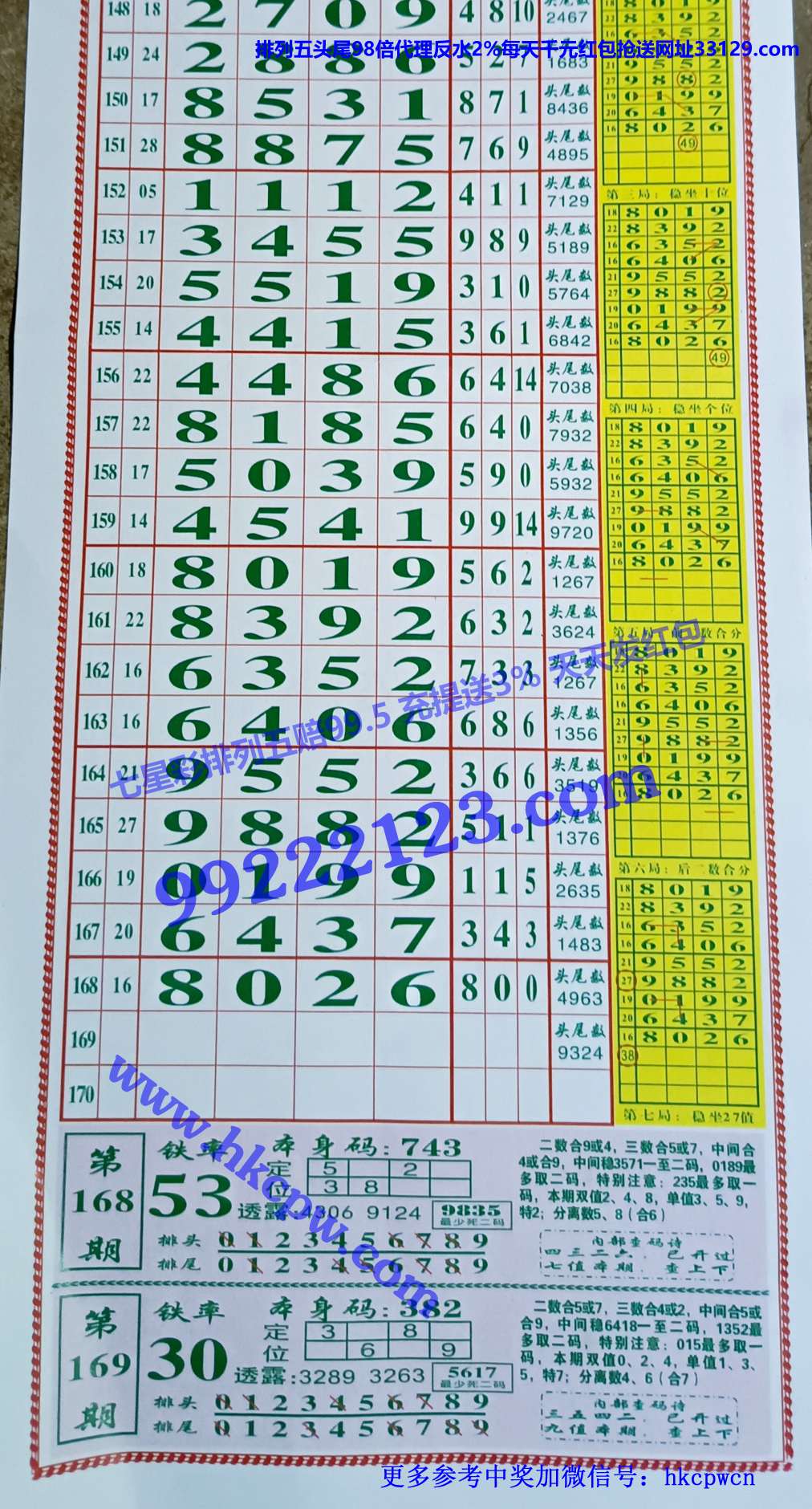 �������� (1).jpg