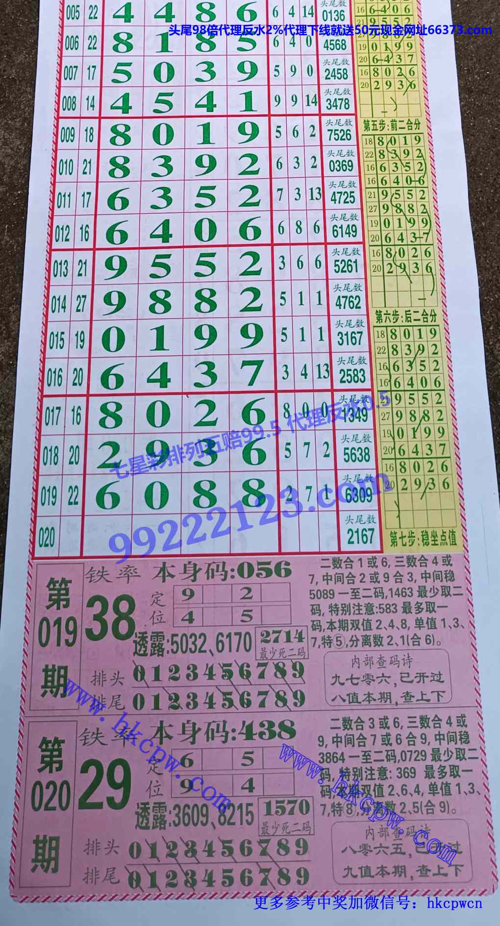 �������� (1).jpg