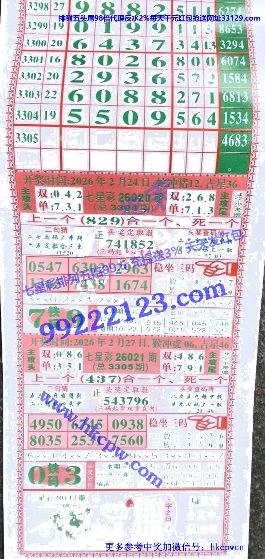 ���Ǻ� (1).jpg