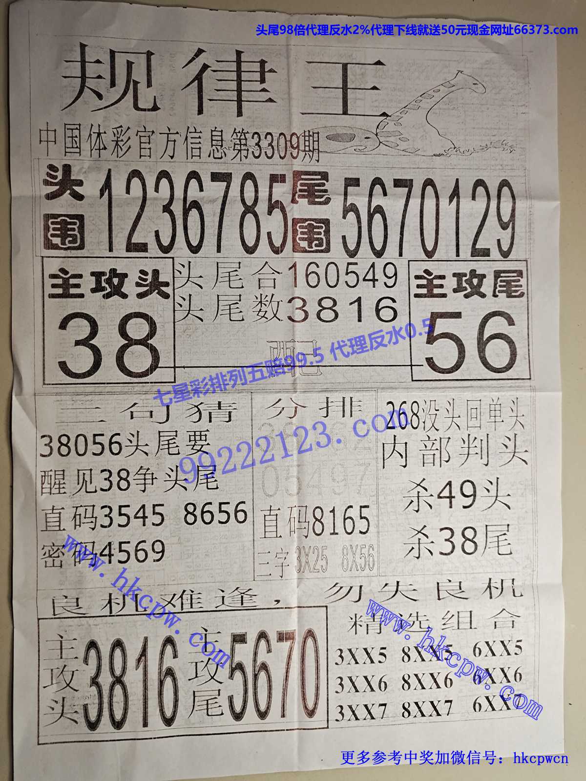 ������ .jpg