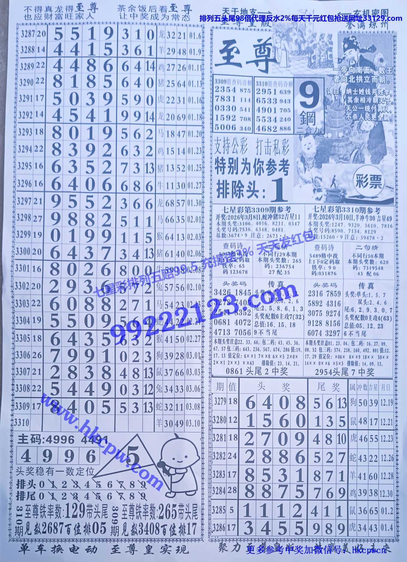 ���� (1).jpg