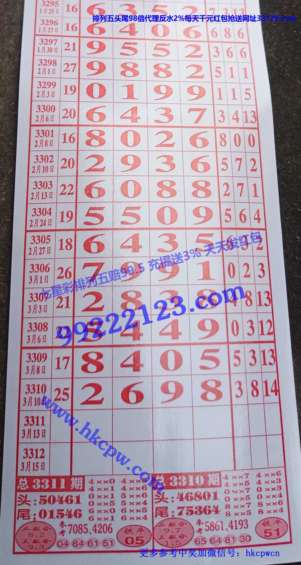 ���� (1).jpg