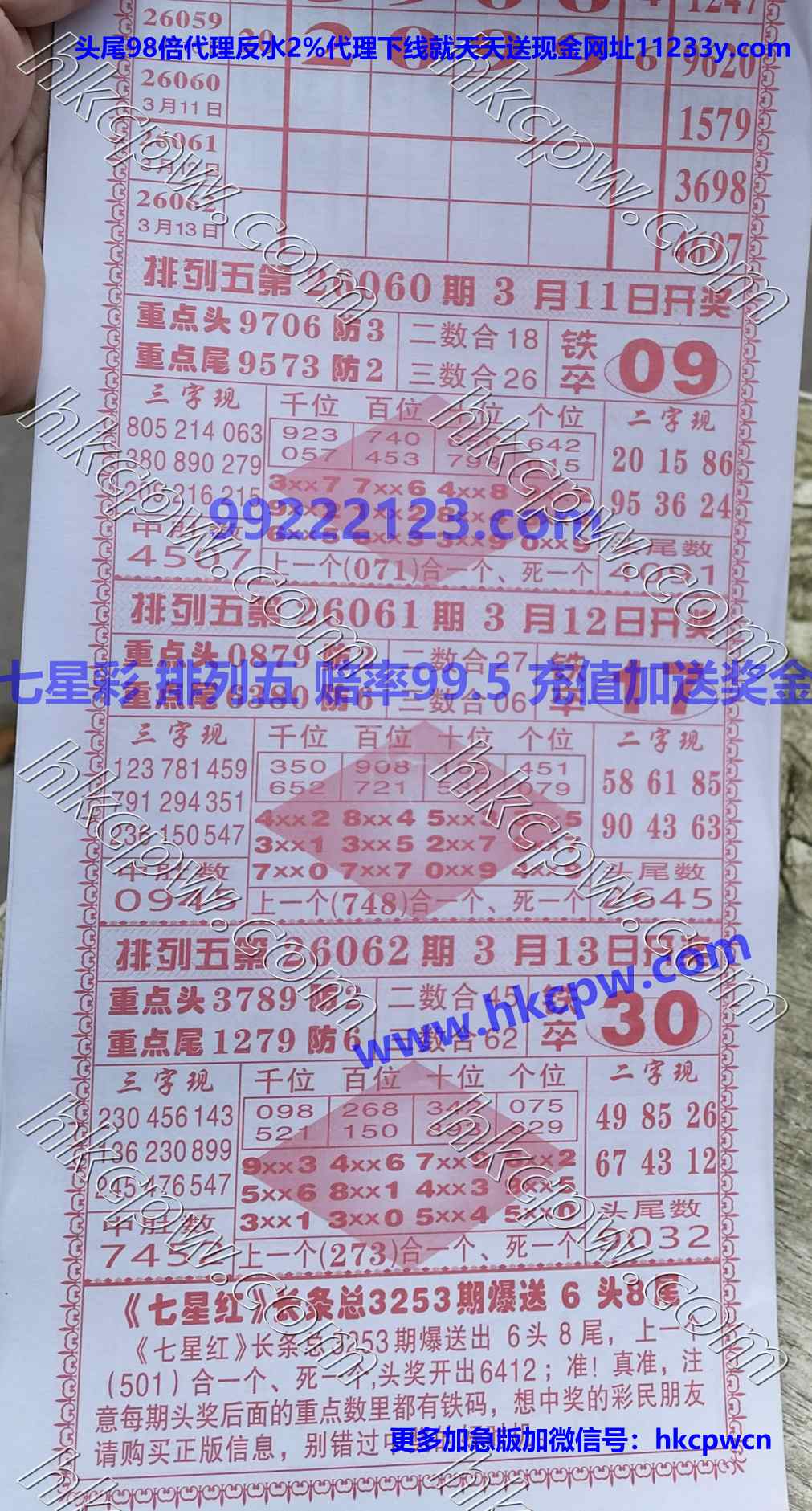 ���Ǻ� (2).jpg