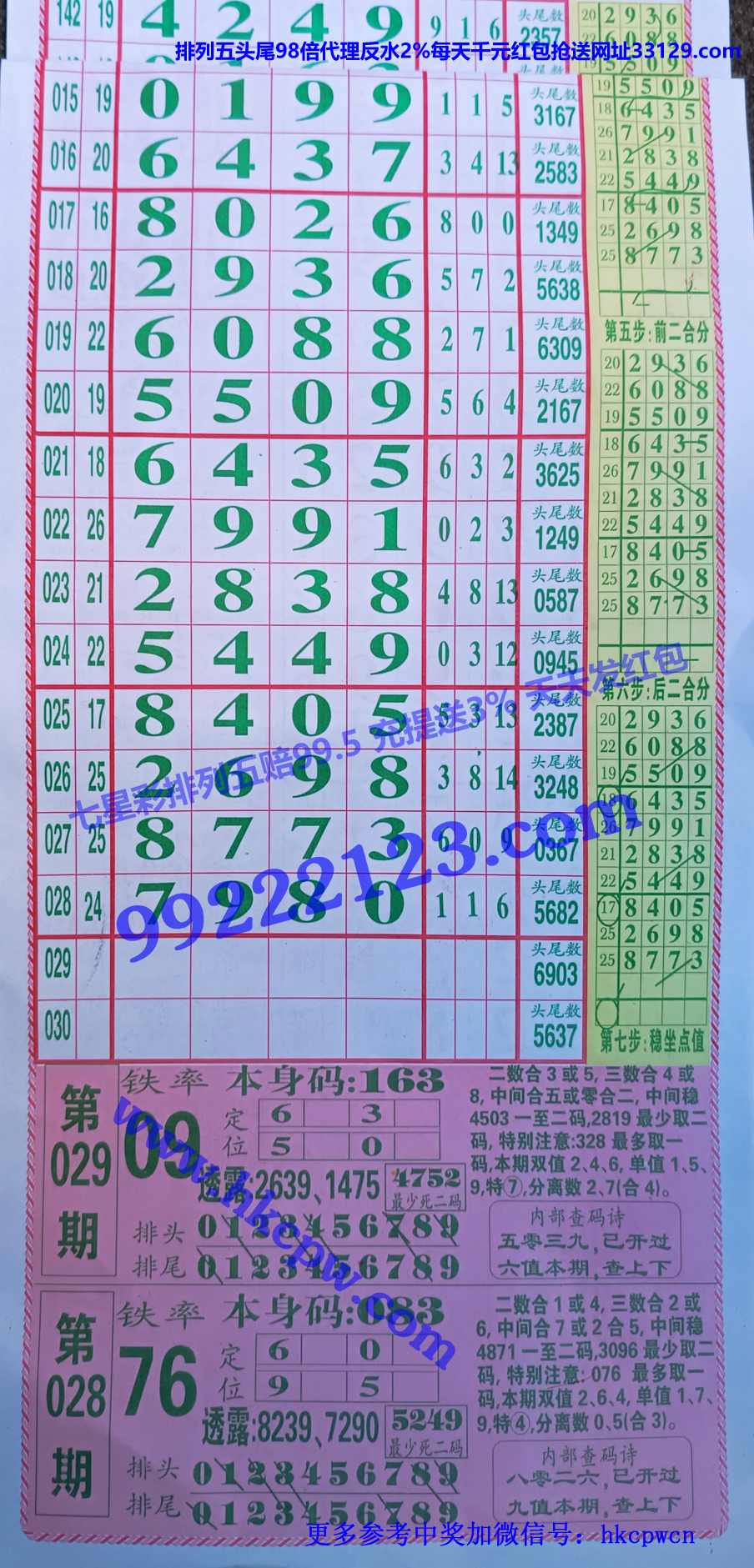 �������� (1).jpg