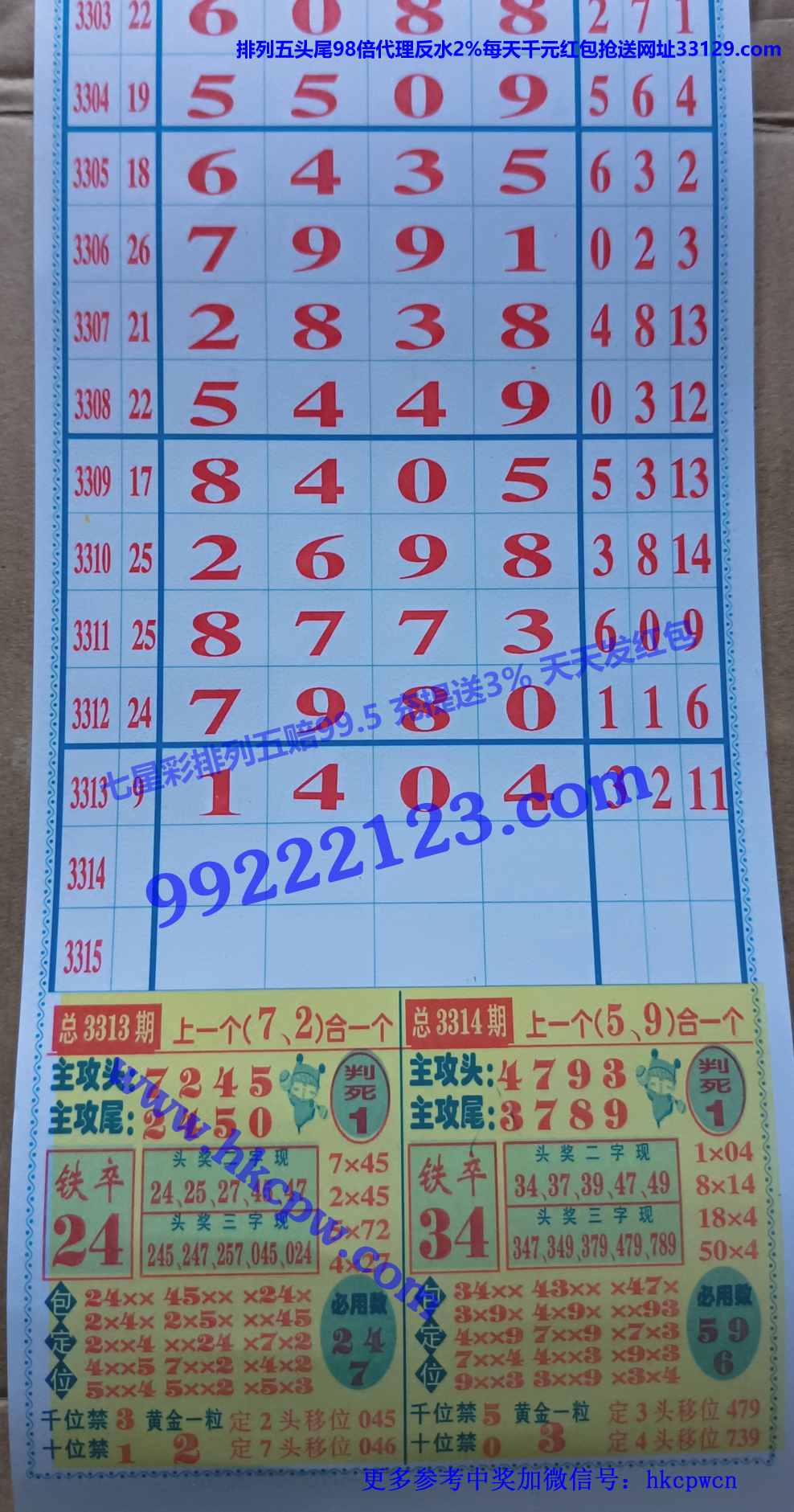 ������ (1).JPG