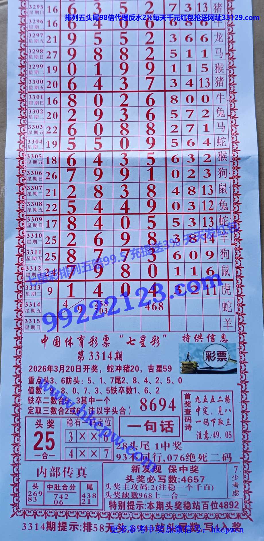 �����ܰ� (1).JPG