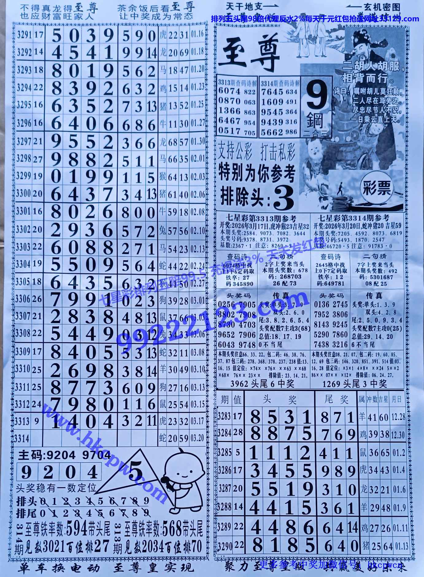 ���� (1).JPG