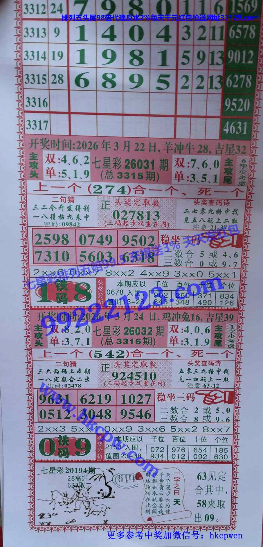 ���Ǻ� (1).jpg